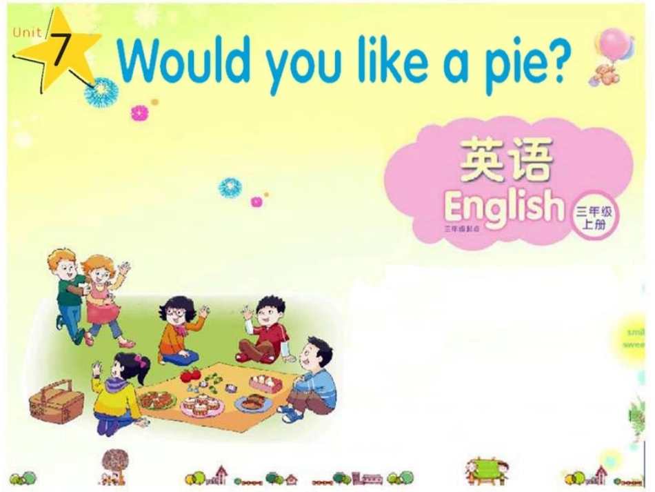 译林3Aunit7课件_第1页