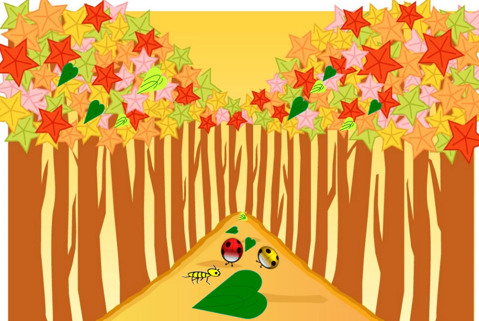 北师大版三年级上册什么是周长_第1页