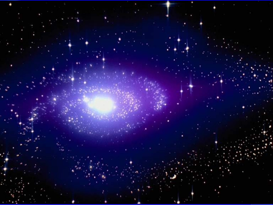 长春版二年级上册《问银河》_第2页