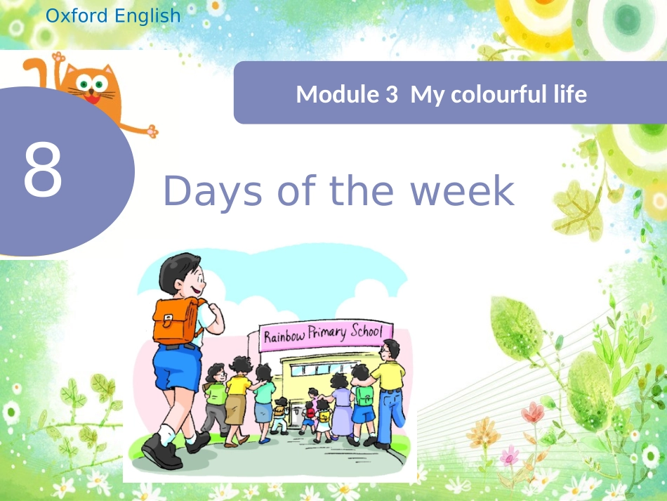 8Daysoftheweek_第1页