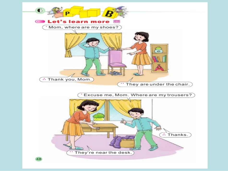 三年级英语下册_Unit6_Where_is_my_eraser？课件_陕旅版_第2页