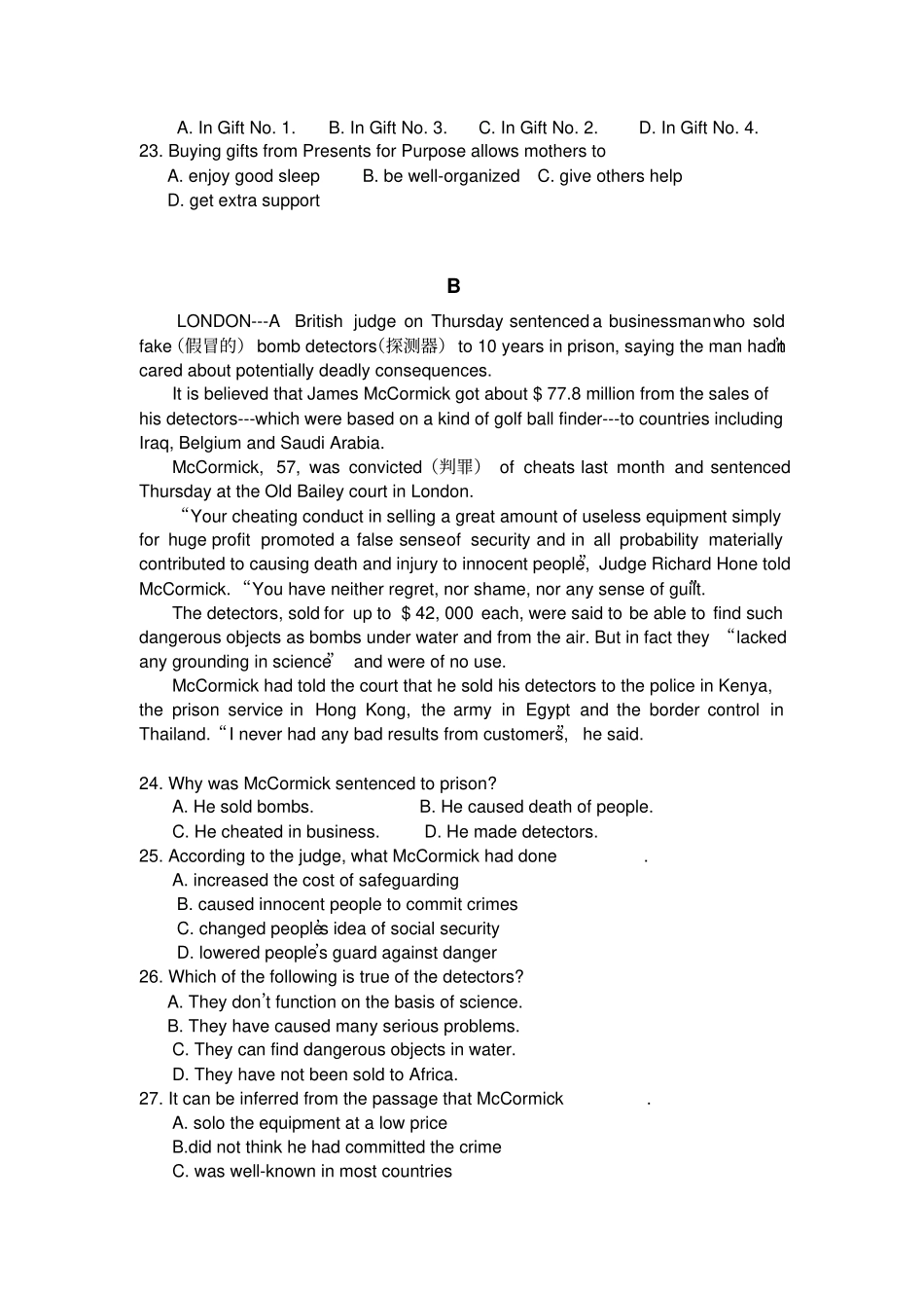 人教版高中英语必修五高二英语月考试题B卷_第2页