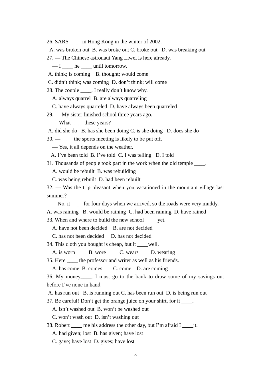 高考英语时态动词语态练习_第3页