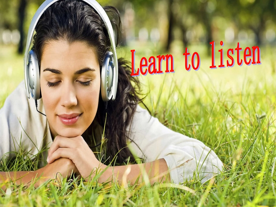 高考英语听力_第1页