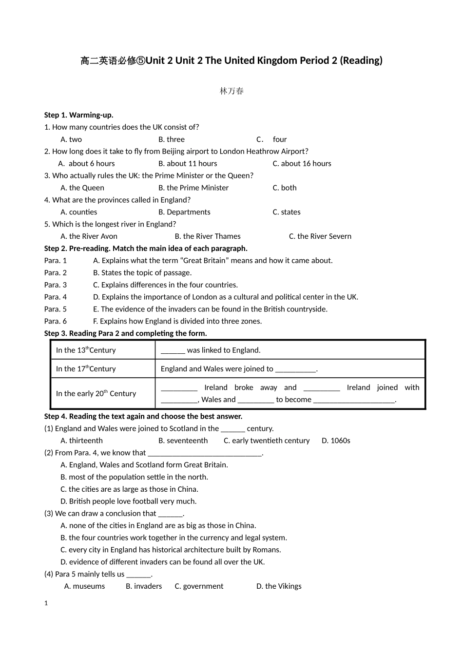 高二英语必修⑤Unit2Period2(Reading)_第1页
