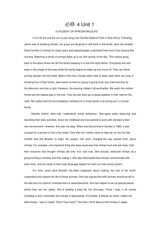 人教版高中英语必修课文原文