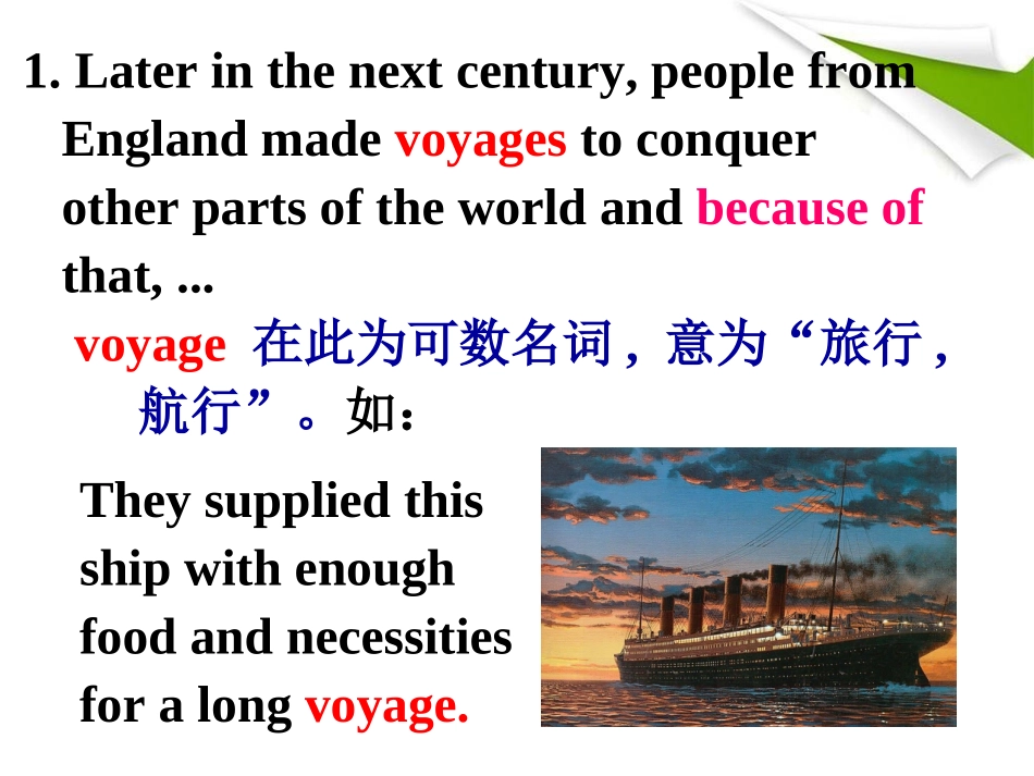 高中英语人教版必修一unit2Languagepoints_第3页