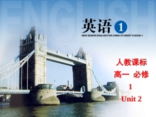 高中英语人教版必修一unit2Languagepoints