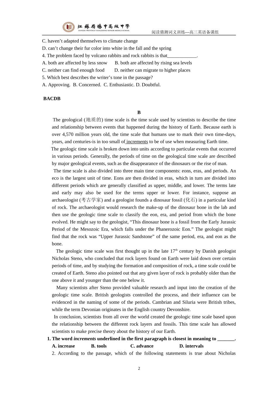 高三英语备课组猜词阅读训练20141112_第2页