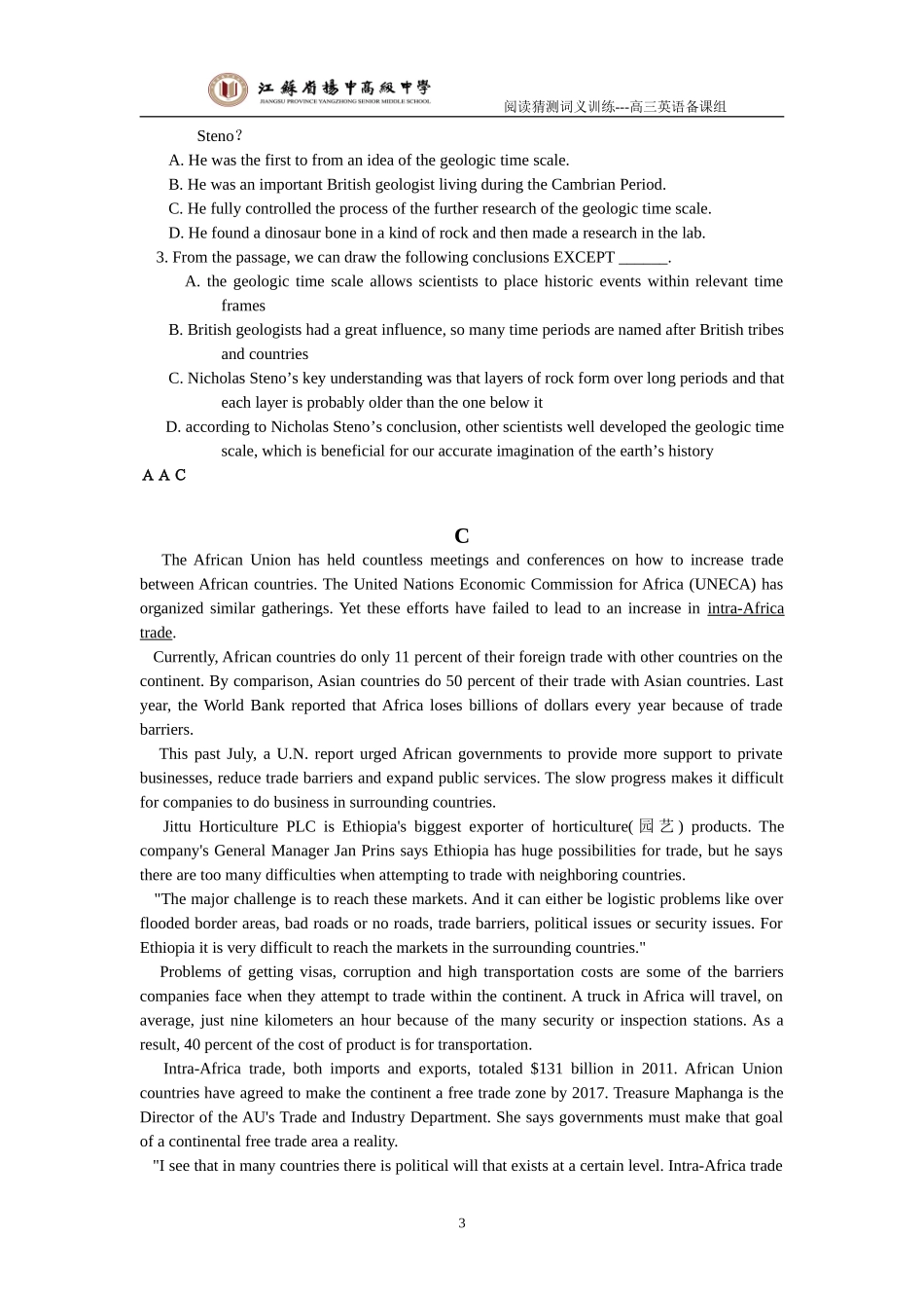高三英语备课组猜词阅读训练20141112_第3页