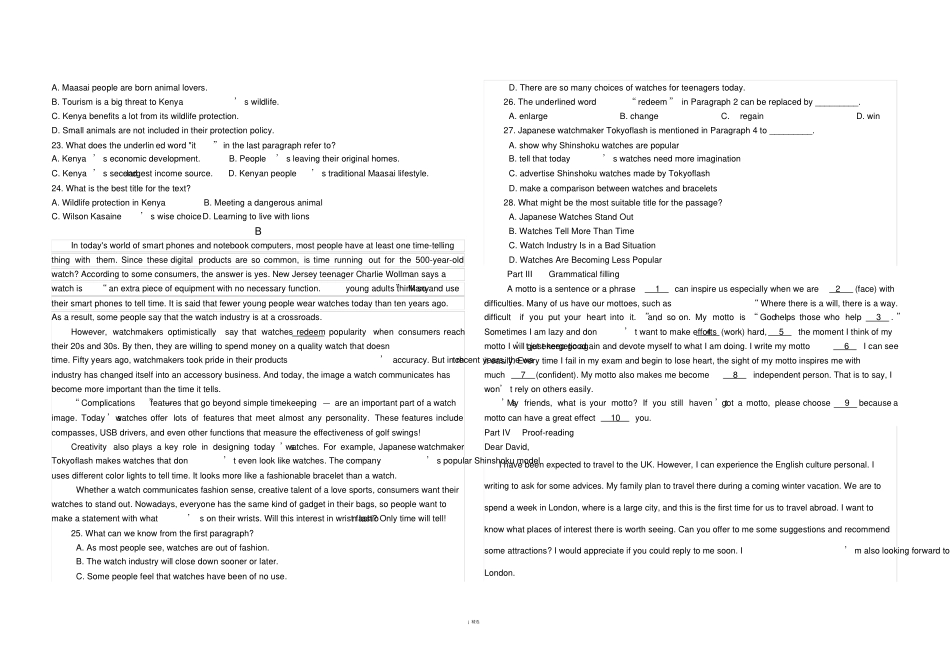 人教版高中英语练习题2配答案解析_第2页