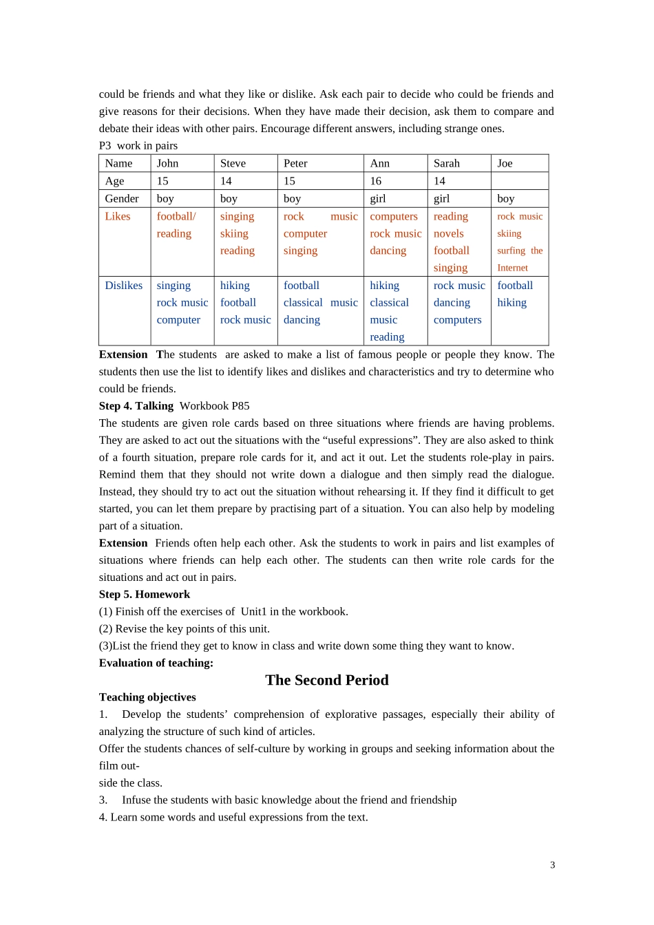 高一英语上册unit1教案_第3页