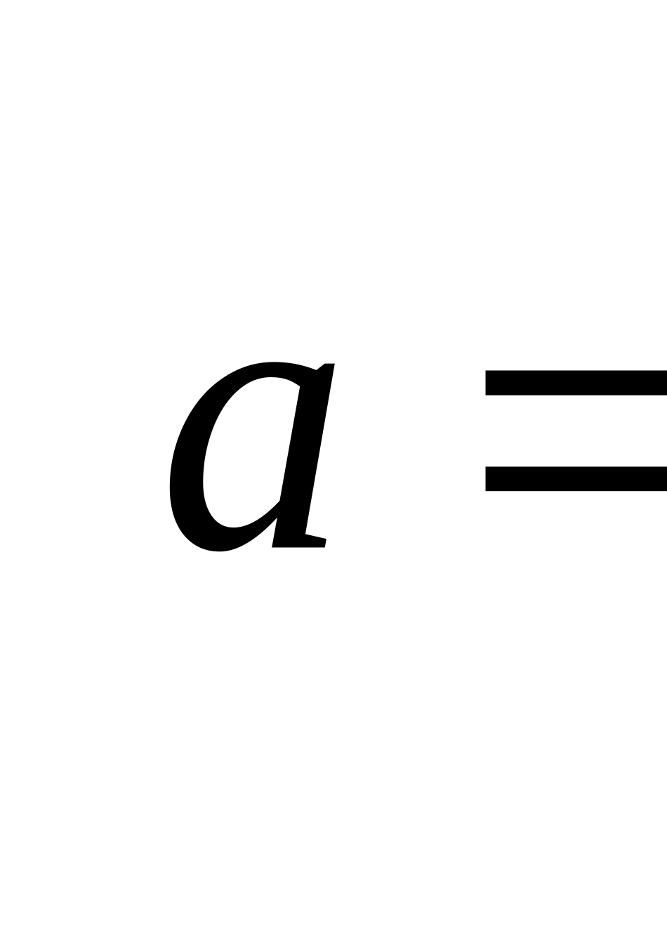 高一第一次月考数学试题_第3页