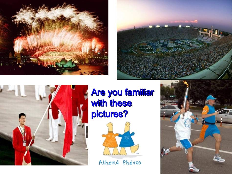 高一英语TheOlympicgames12_第2页