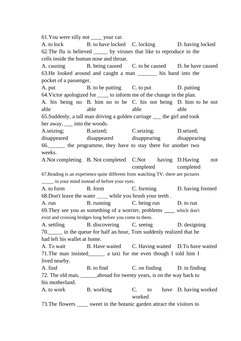 非谓语动词练习二_第2页