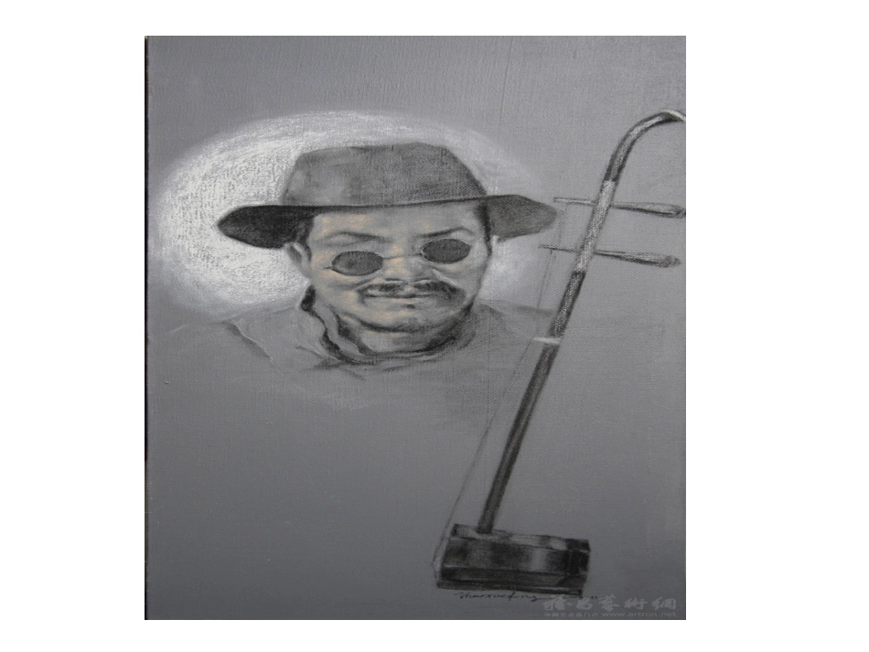 鄂十二册语文《二泉映月》课件(1)张阳_第2页