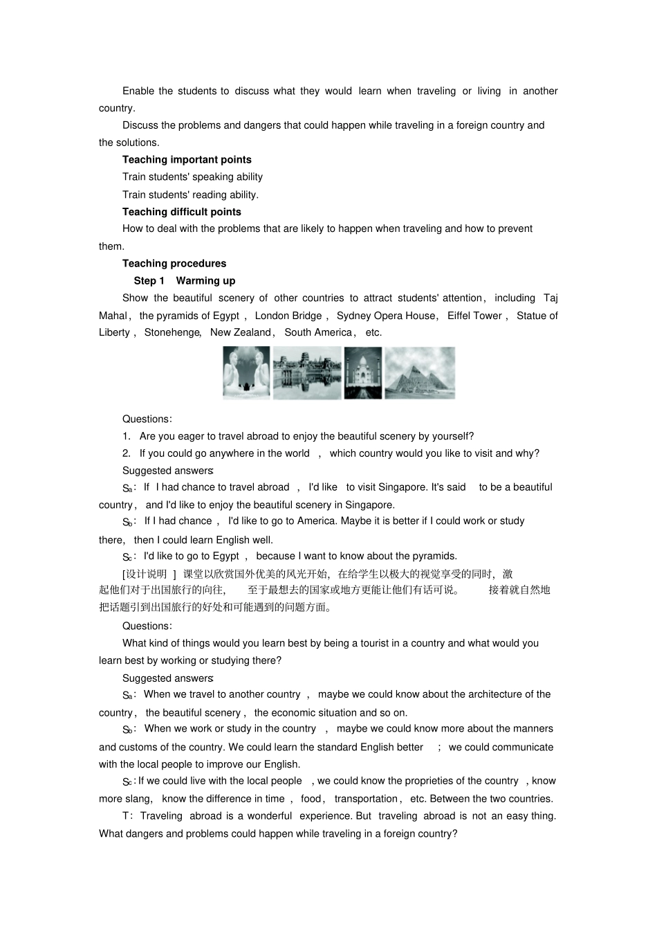 人教版高中英语选修七高二：Unit5TravellingabroadPeriod1WarmingUpandReadingTask新_第2页