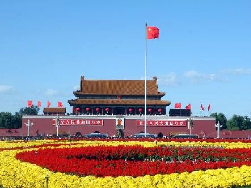 轴对称图形(1)_第1页