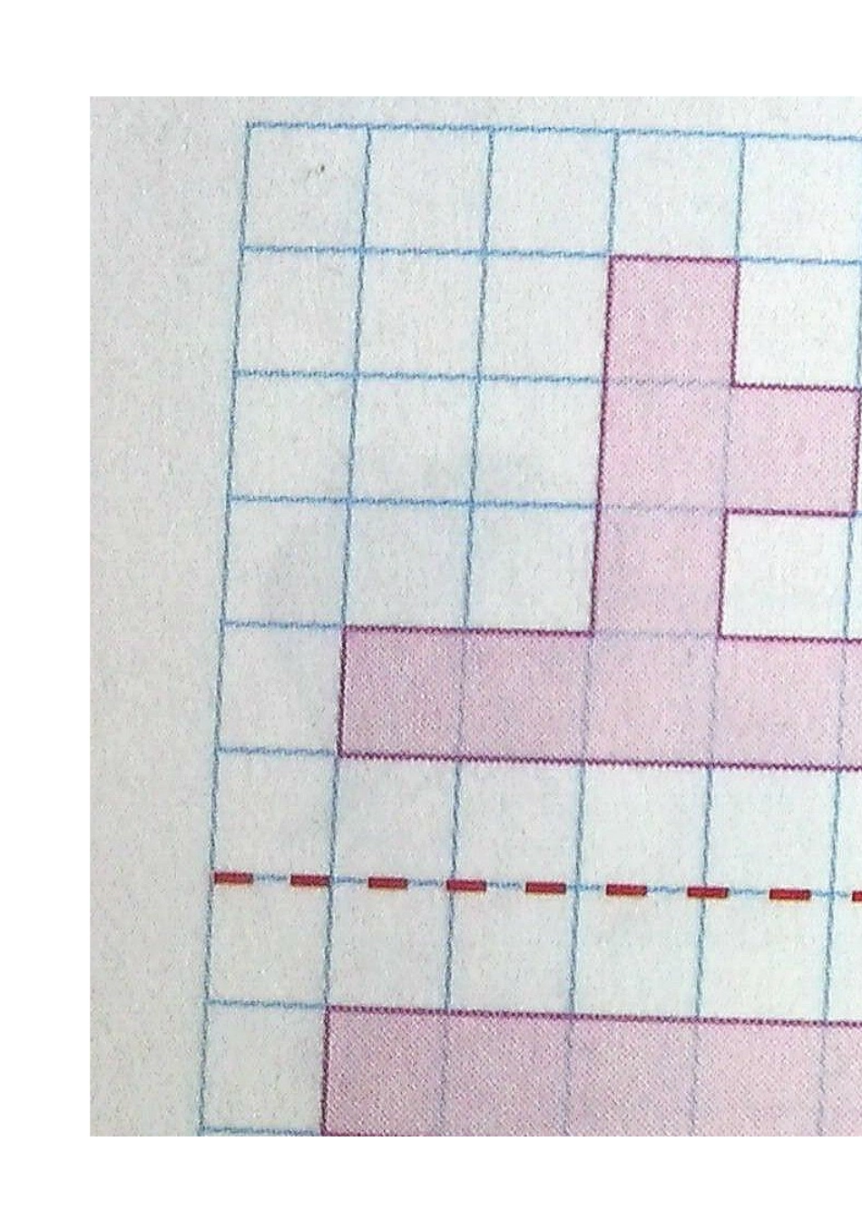 轴对称再认识试题_第3页