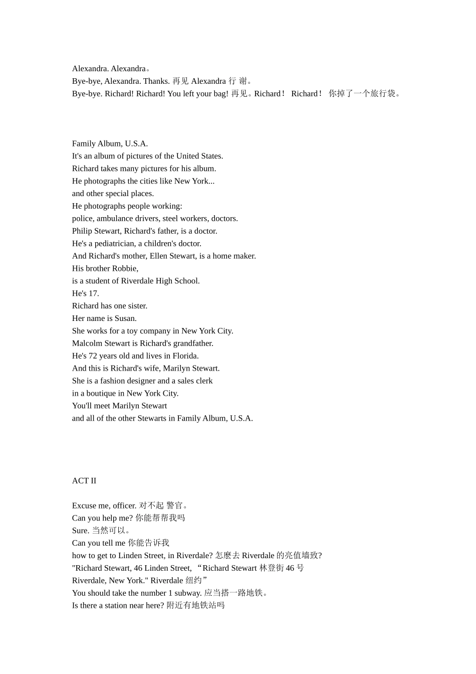 走遍美国教材_第3页