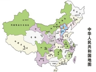 赵州桥课件课件