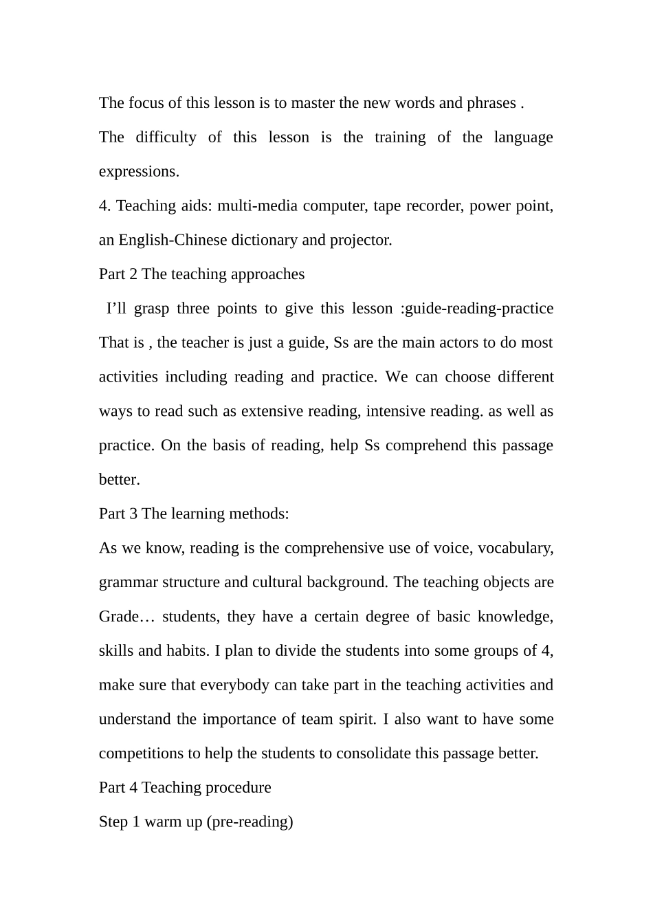 说课模式reading_第2页