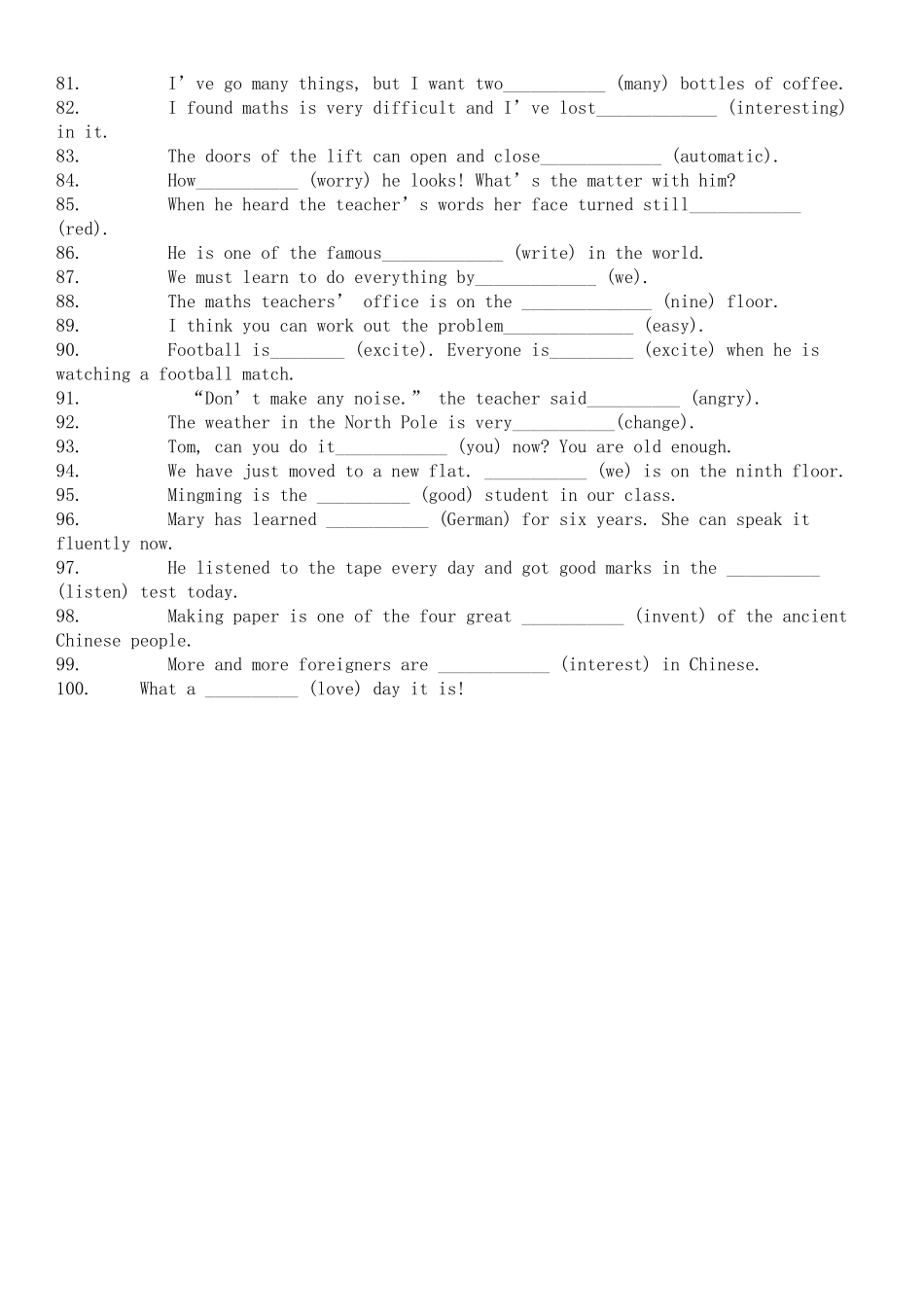 词性转换100_题_第3页