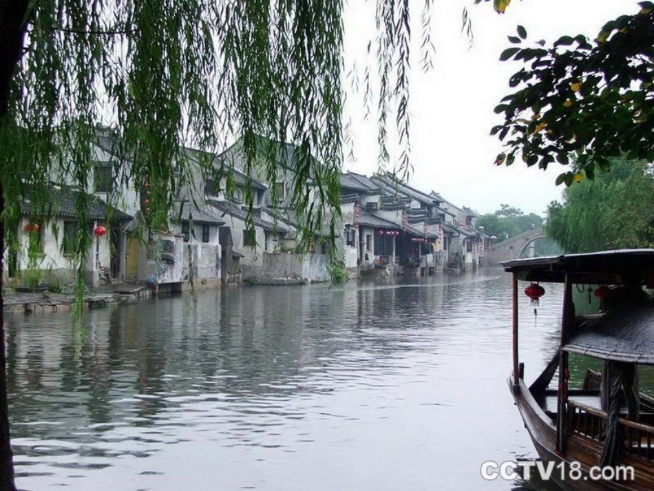 识字1(最终）_第3页