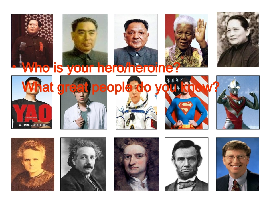 讲课第一册5单元NelsonMandela-amodernhero_第3页