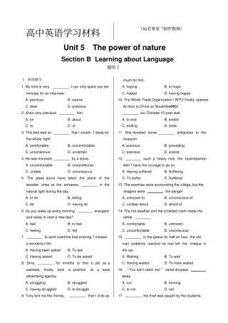 人教版高中英语选修六-Unit5ThepowerofnatureLearningaboutLanguage同步练测,含答案解析