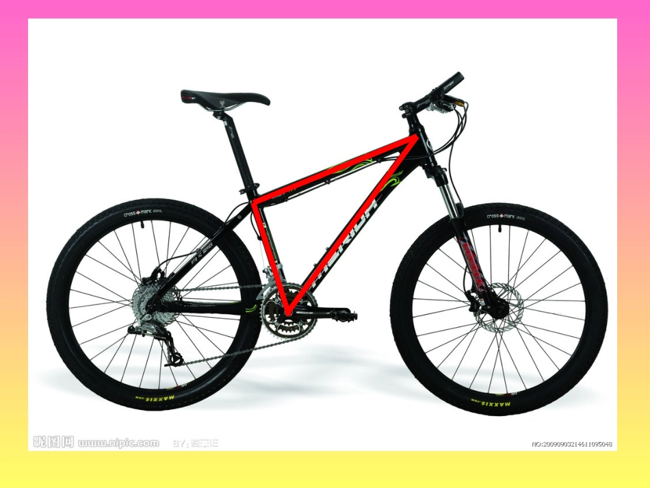 认识三角形李维良_第3页