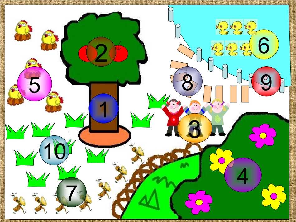 认识10以内的单双数_第3页