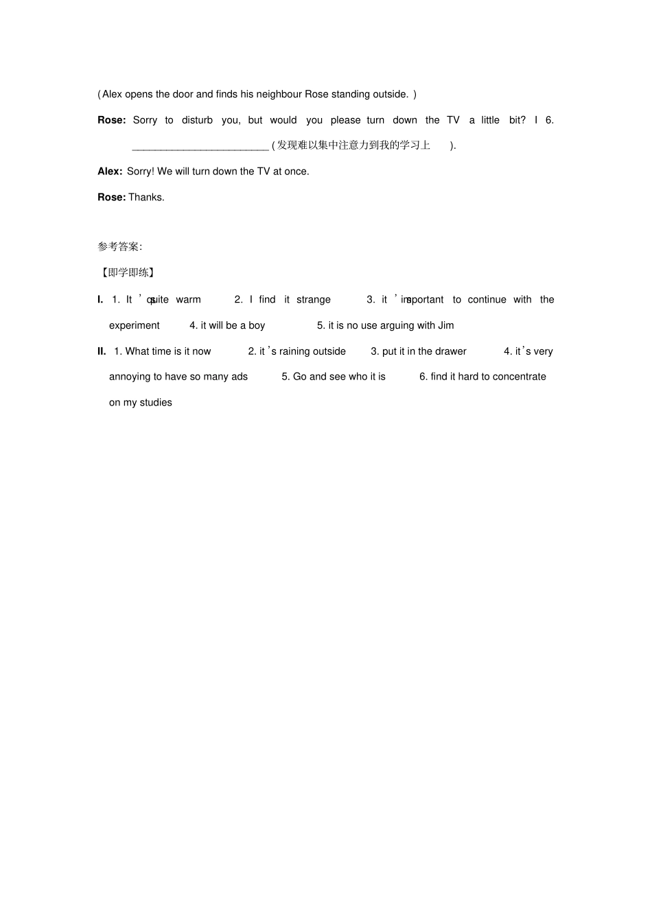 人教版高中英语选修六Book6Unit3Grammarit的用法一_第3页