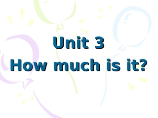 剑桥国际英语教程《一》unit  3