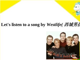 虚拟语气比武正式版