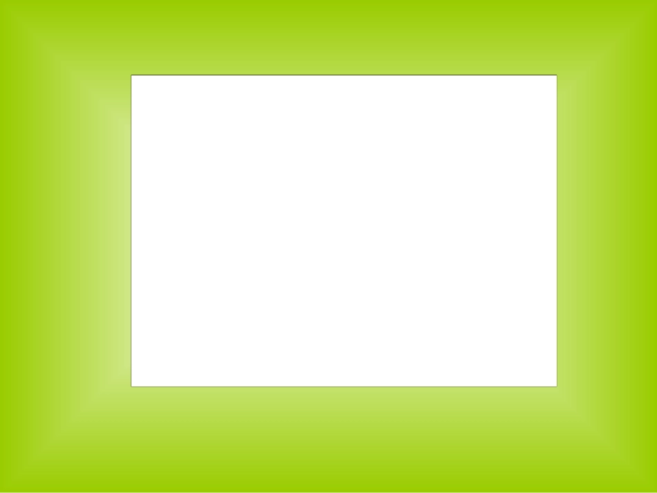 草虫的村落 (3)_第1页