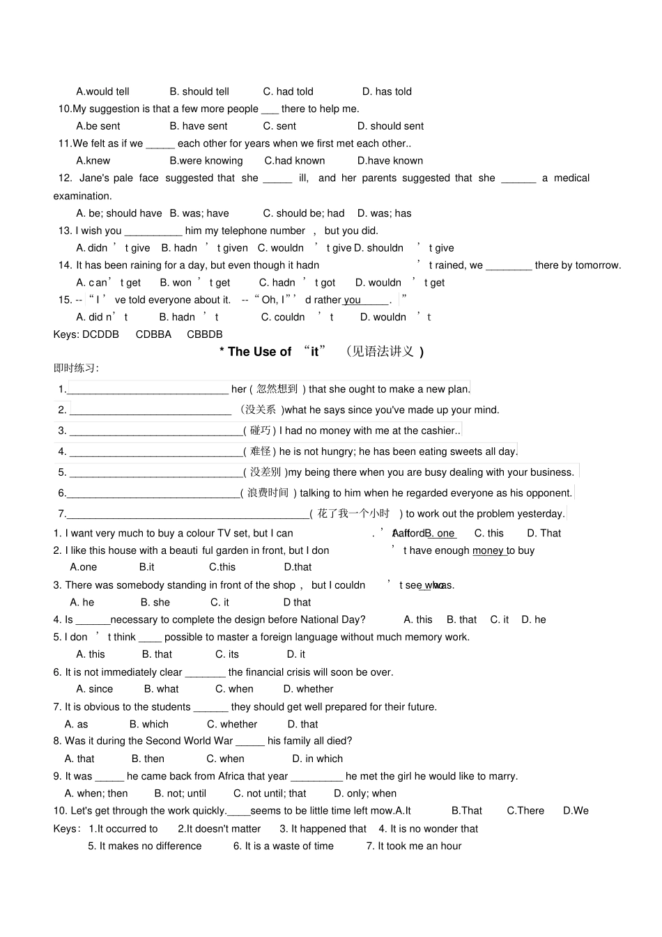 人教版高中英语选修六odule--Grammar_第2页