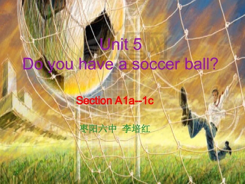 英语说课(正式稿)_第1页