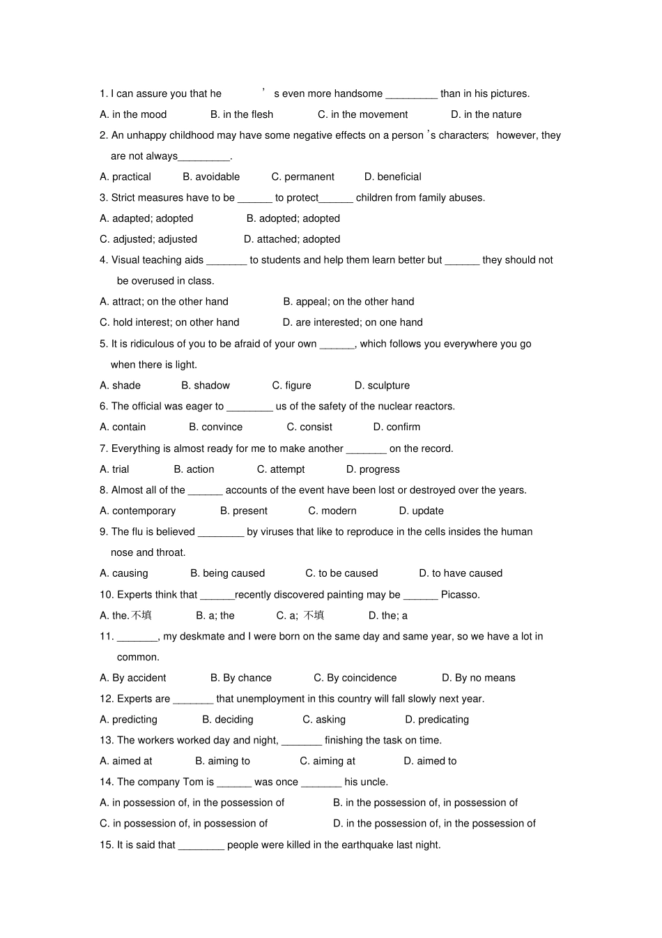 人教版高中英语选修六Unit1Art巩固练习_第2页