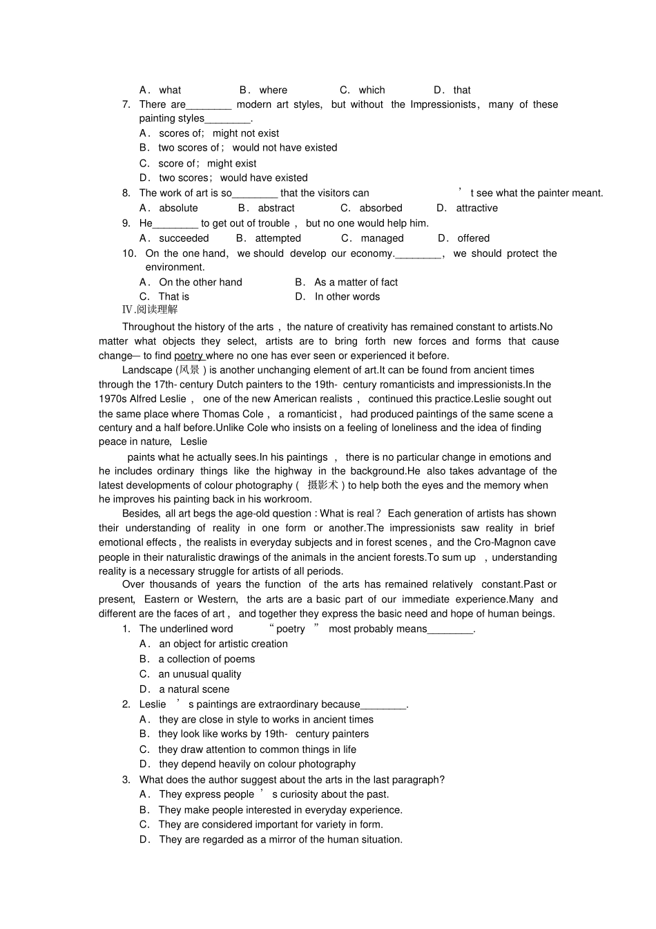 人教版高中英语选修六Unit1Period1_第3页