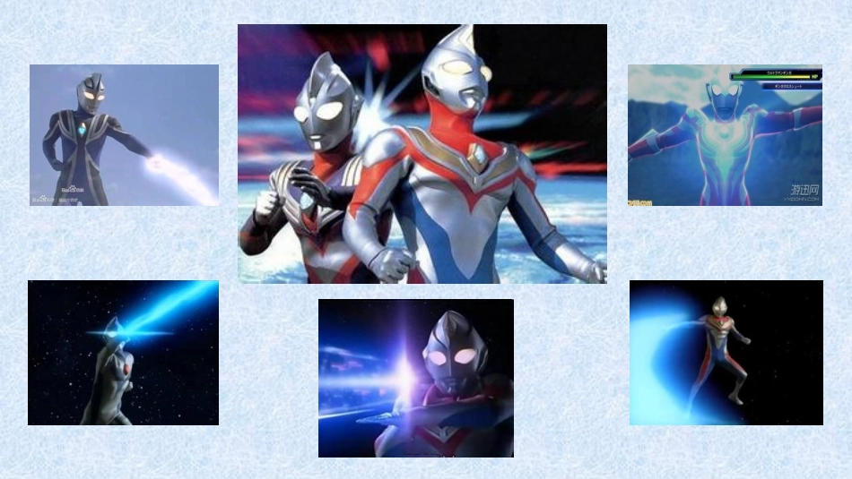 家长课堂-奇妙电世界_第2页