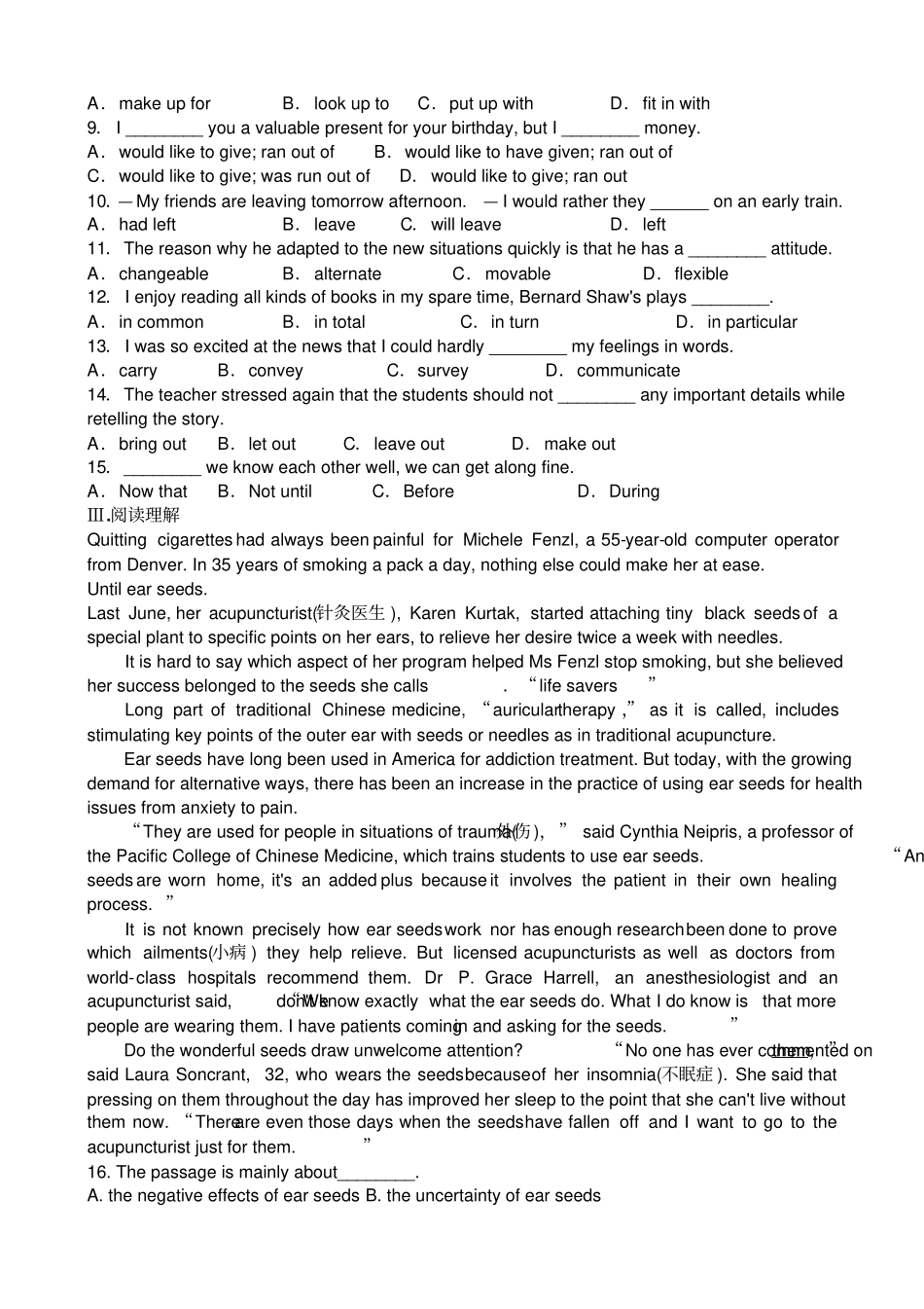 人教版高中英语选修六unit2检测试题_第2页