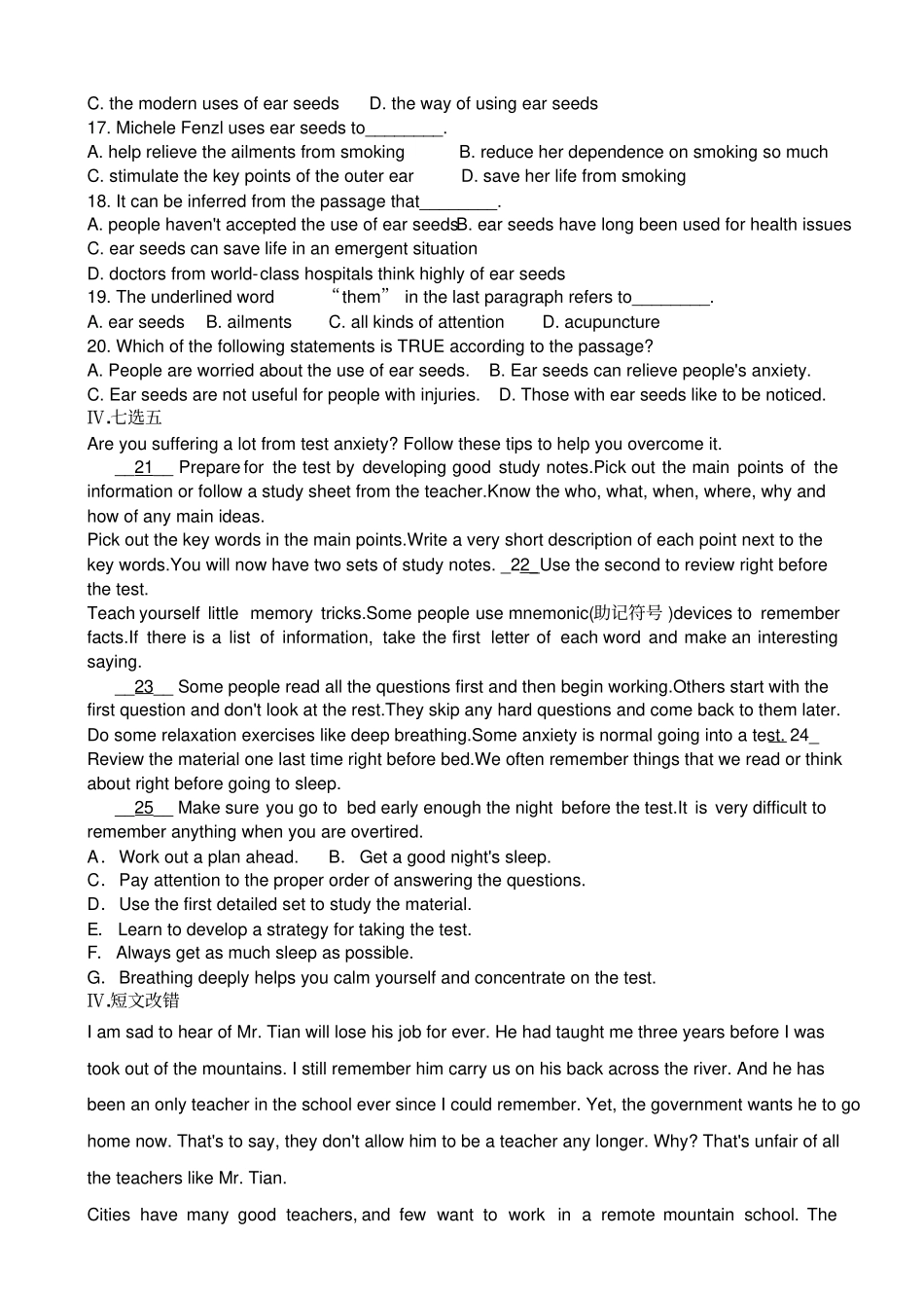 人教版高中英语选修六unit2检测试题_第3页