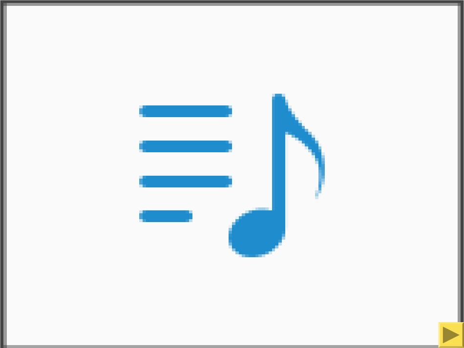 苏教版三年级下册20课《恐龙》课件_第2页