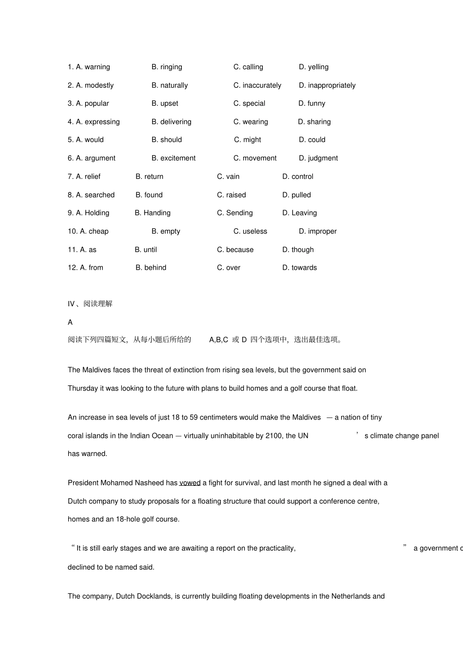 人教版高中英语选修六Unit3AHealthyLife同步训练及参考答案_第3页