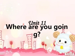 剑桥少儿英语预备级下 Unit11...