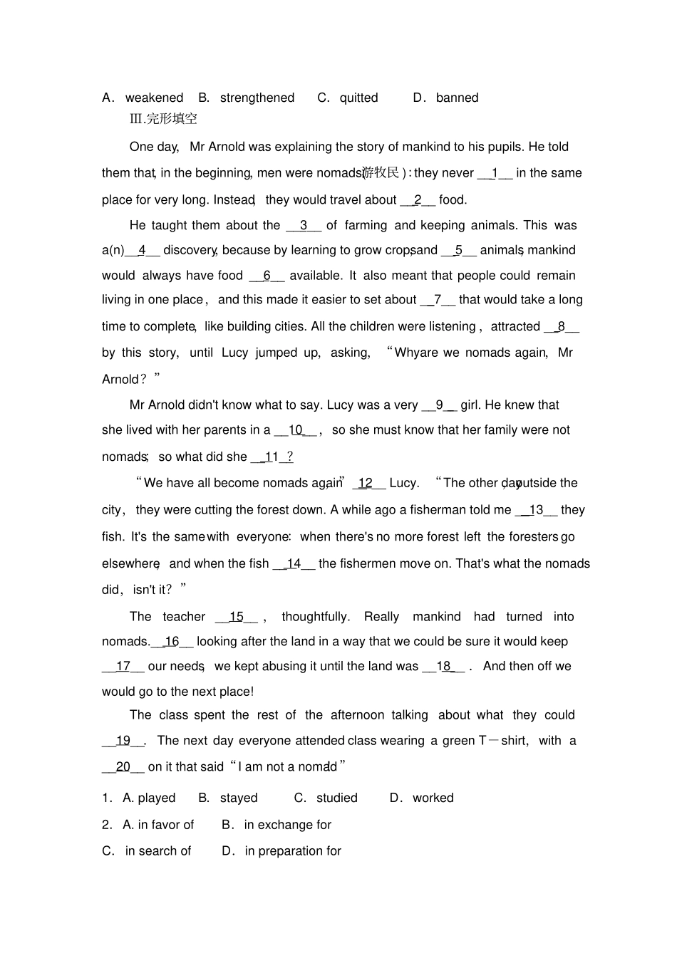 人教版高中英语选修六unit3__reading__课后作业_第3页