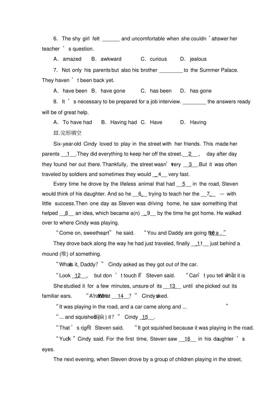 人教版高中英语选修六unit3__using__language__基础练习_第2页