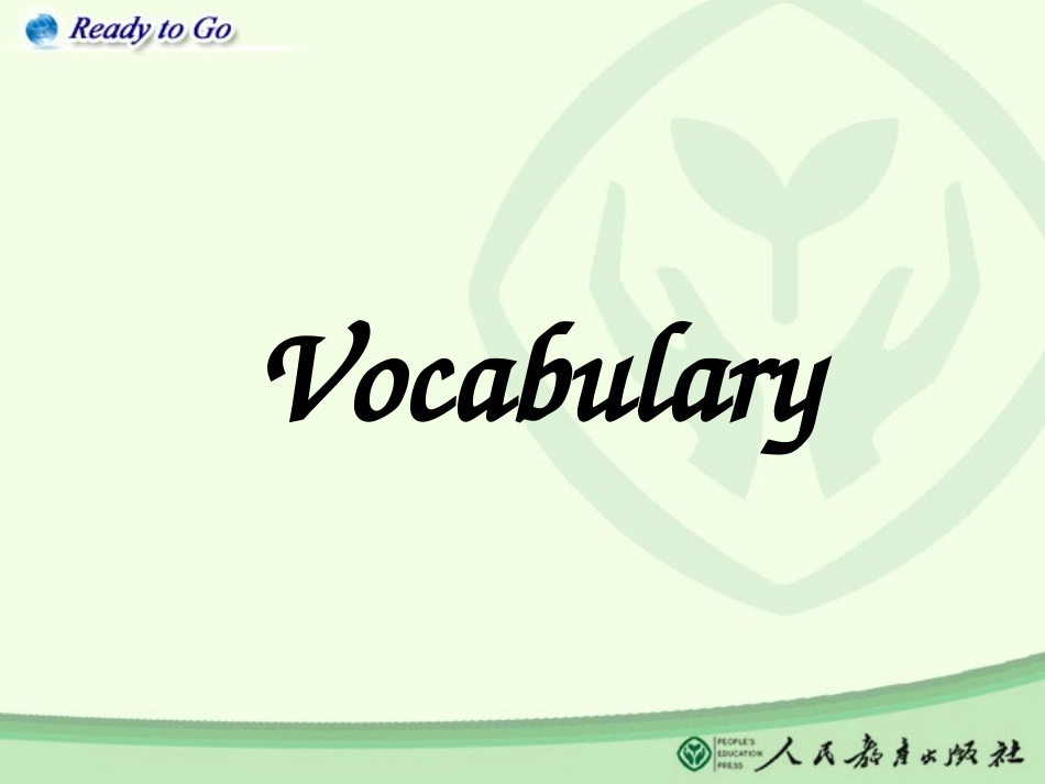 职高英语高一课件_Unit_10_第2页