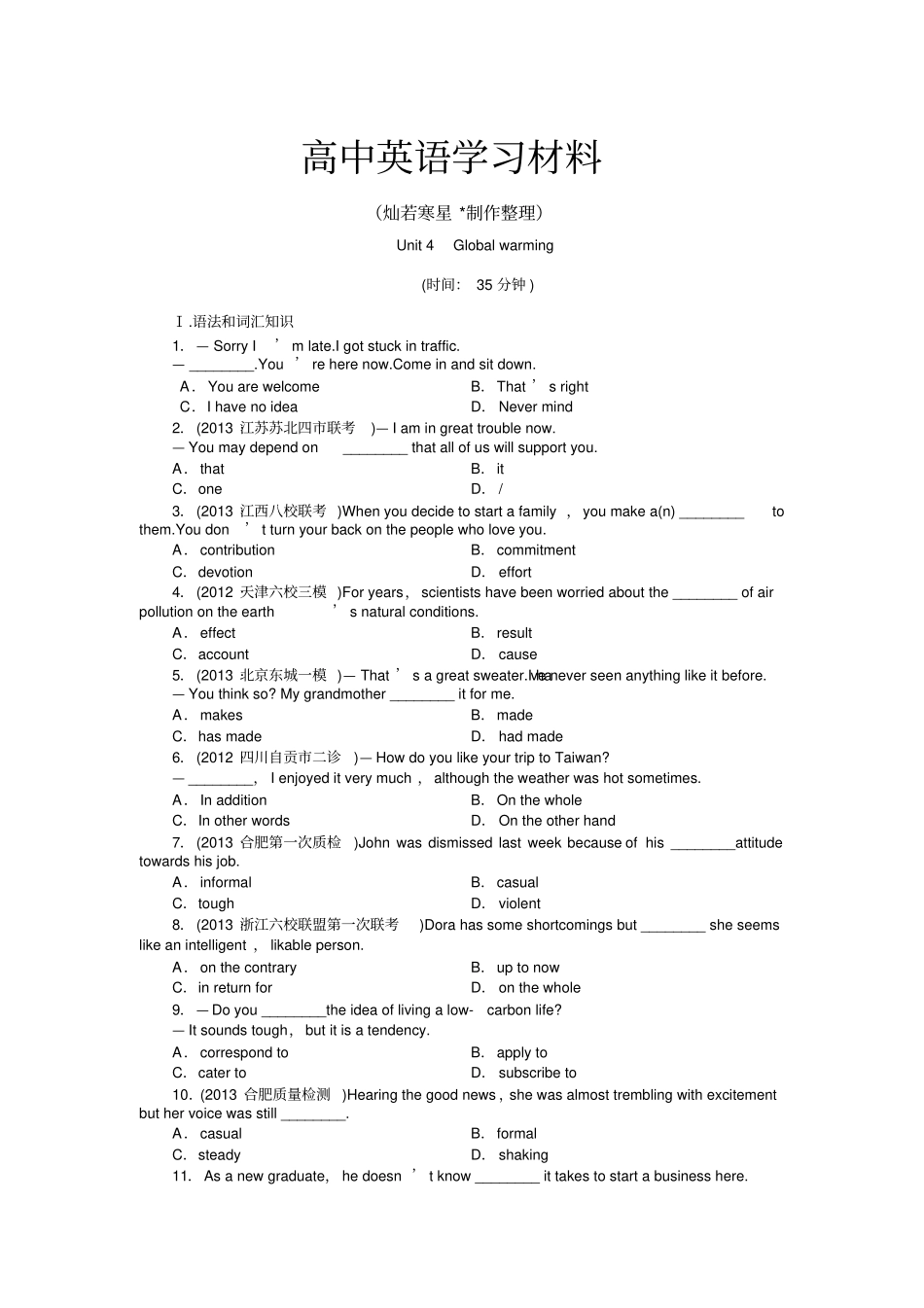人教版高中英语选修六Unit4Globalwarming_第1页